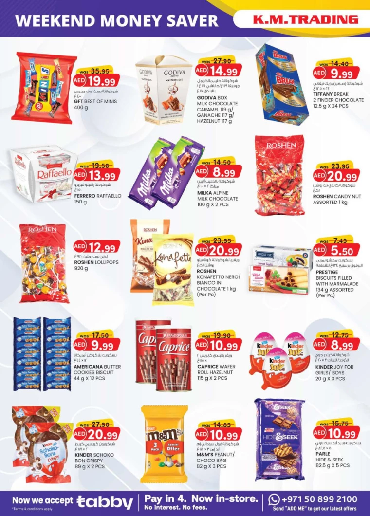 K.M.-Trading-Discounts-All-Branches-January-16-2025-1
