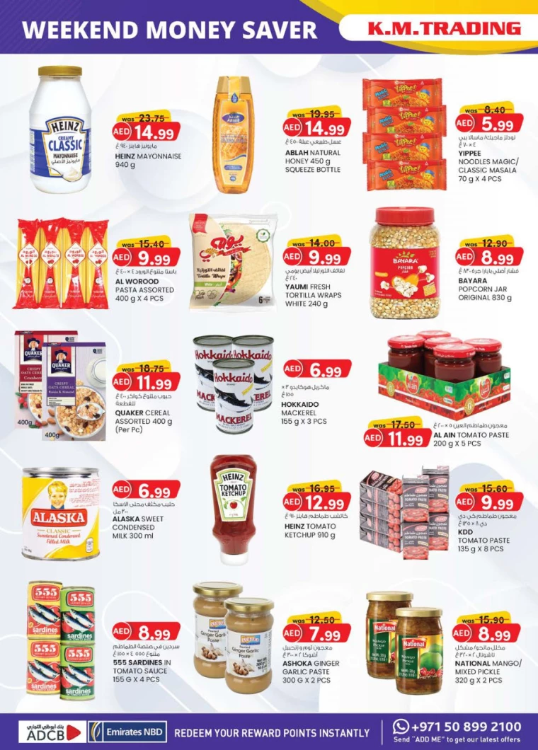 K.M.-Trading-Discounts-All-Branches-January-16-2025-3