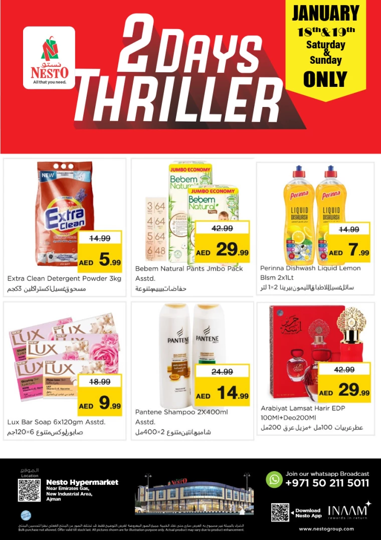 NESTO-Promotions-Jurf&New-Industrial-Area-January-18-2025-2