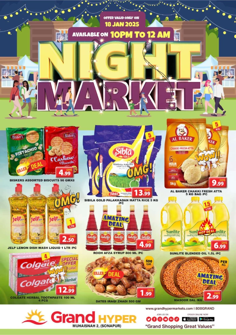 Grand-Hypermarket-Offers-Muhaisnah-January-18-2025-1