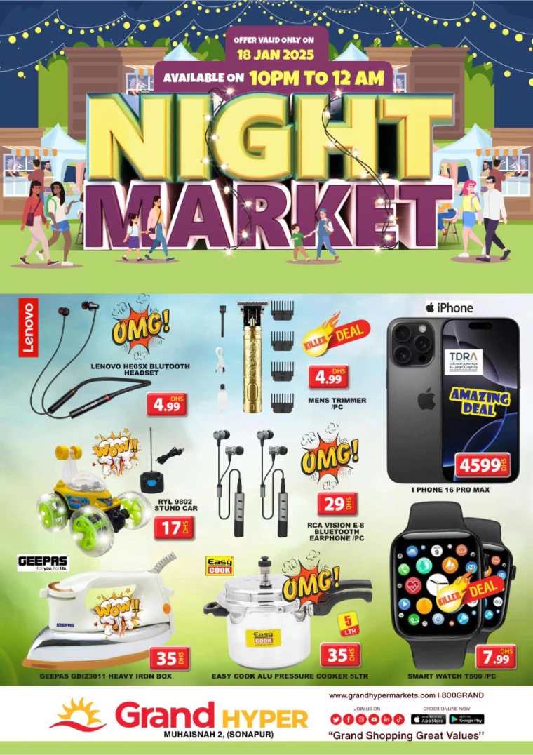 Grand-Hypermarket-Offers-Muhaisnah-January-18-2025-3