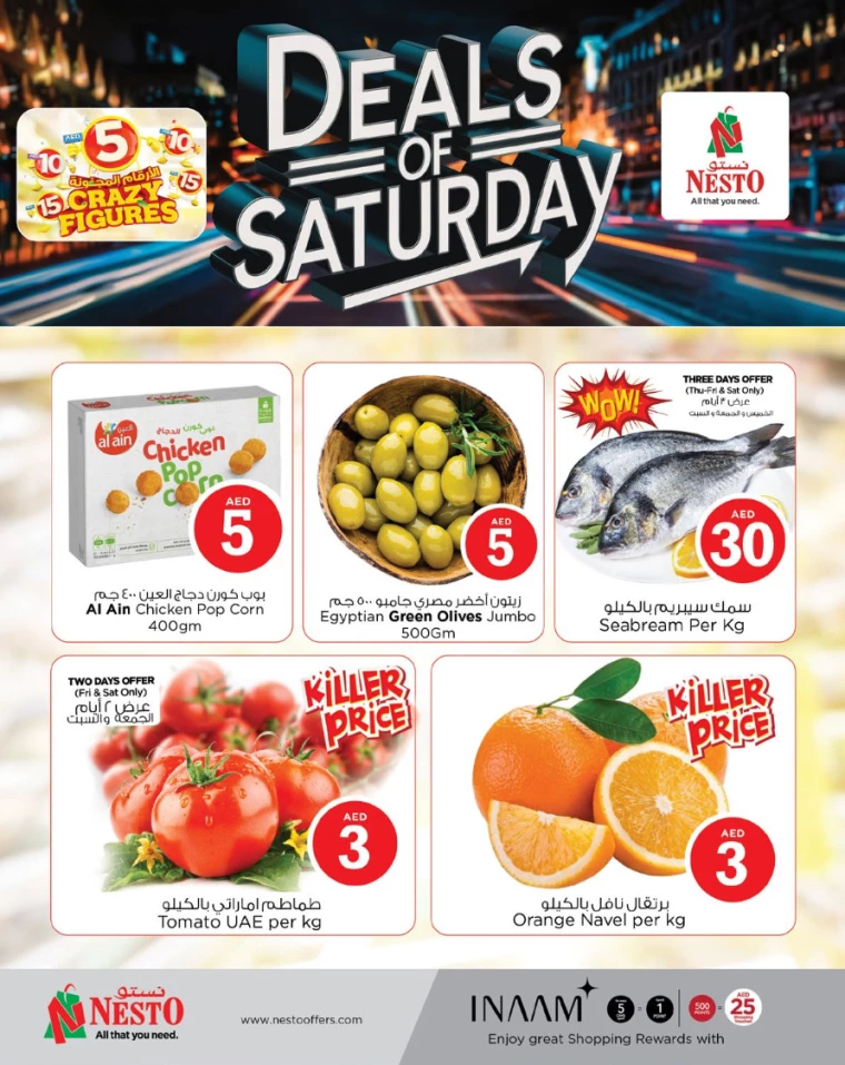 NESTO-Deals-Mishref-January-18-2025-3