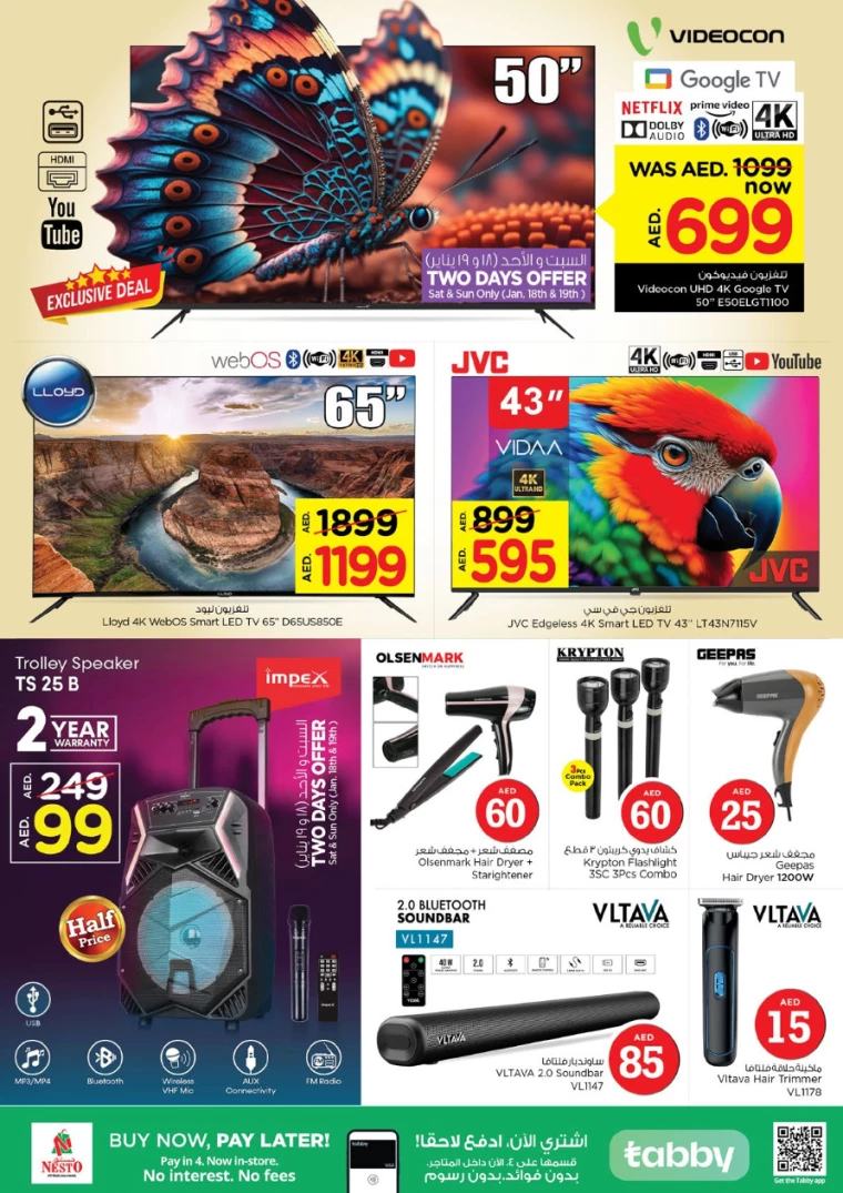 NESTO UAE Offers January 18, 2025
