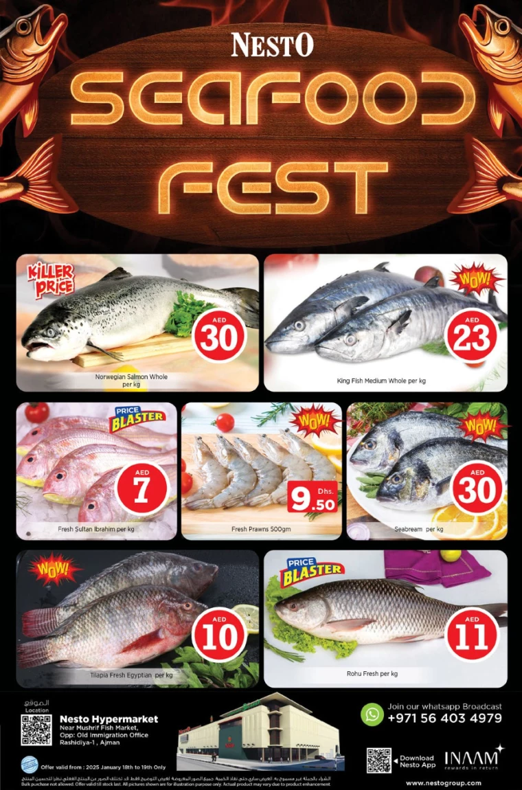 NESTO-Deals-Mishref-January-18-2025-4