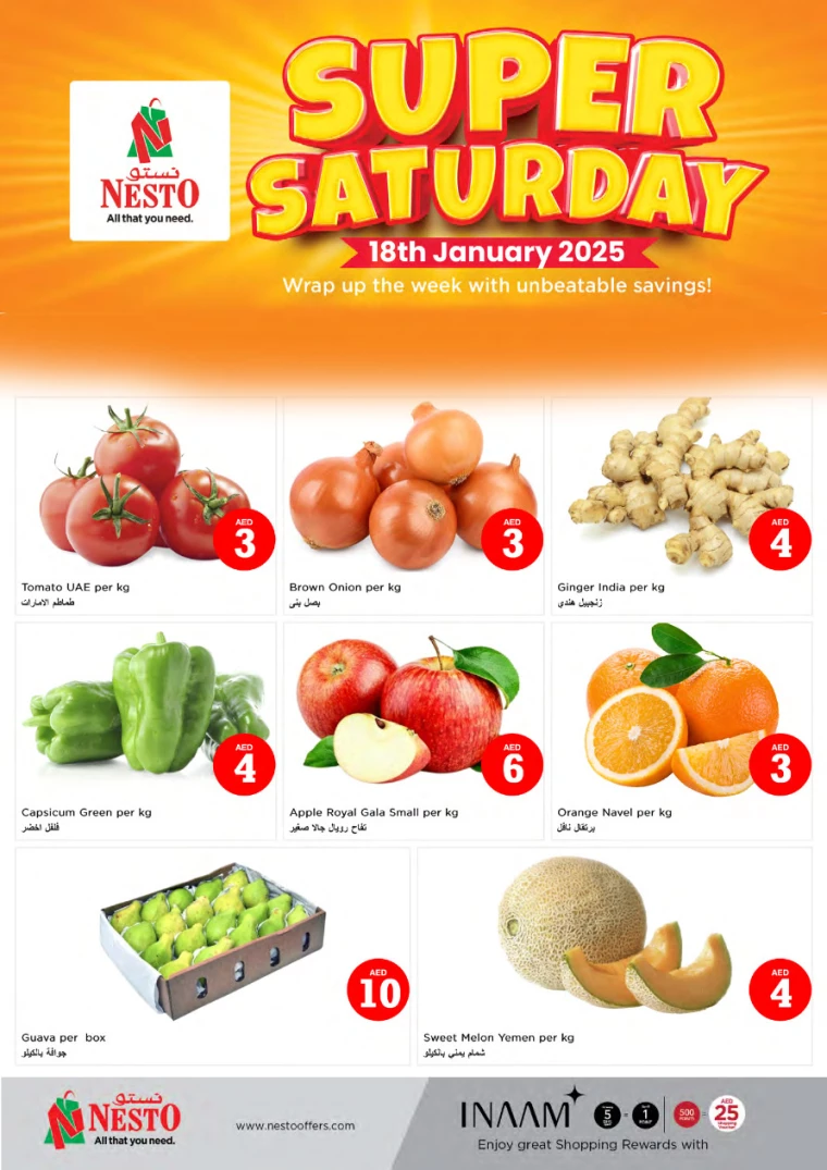NESTO-Discounts-All-Branches-January-18-2025-1
