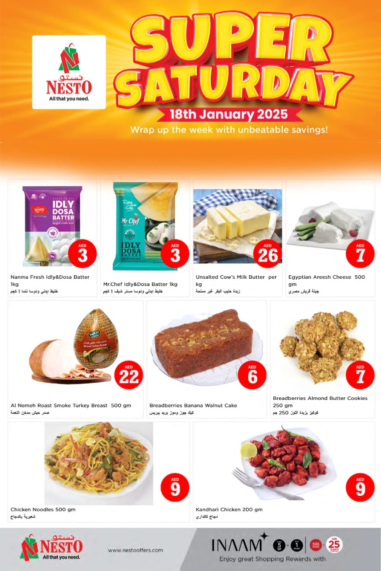 NESTO-Discounts-All-Branches-January-18-2025-2