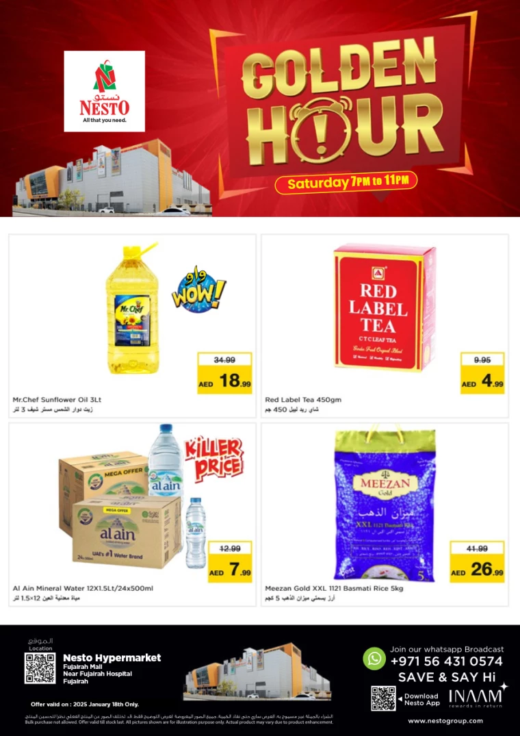 NESTO-Discounts-All-Branches-January-18-2025only-1