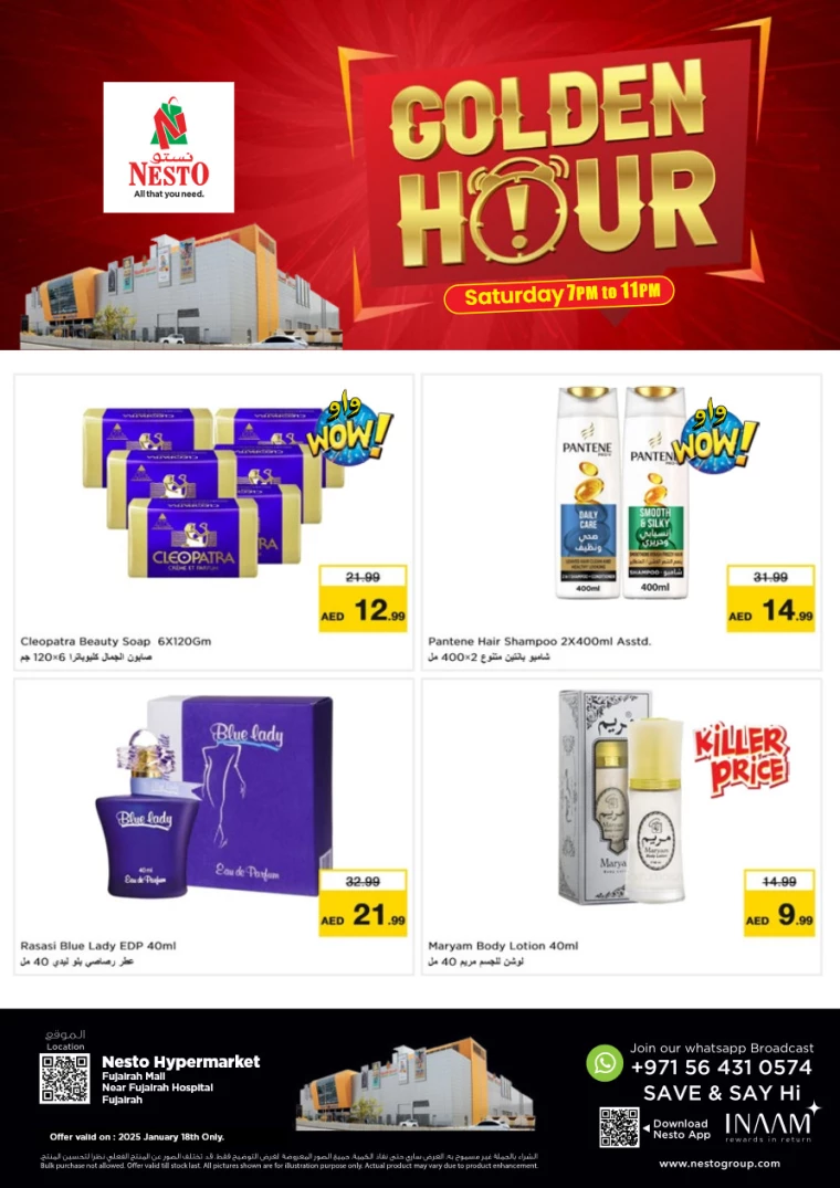 NESTO-Discounts-All-Branches-January-18-2025only-3