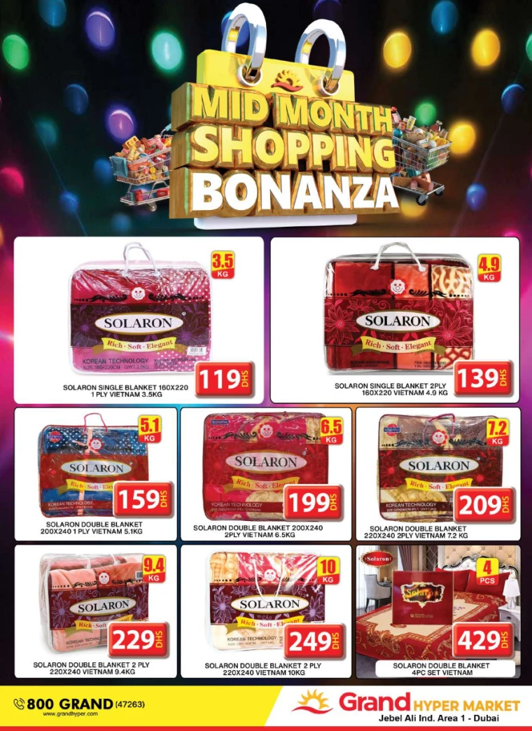 Grand-Hypermarket-Promotions-Jebel-Ali&Mini-Jebel-Ali-January-19-2025-22