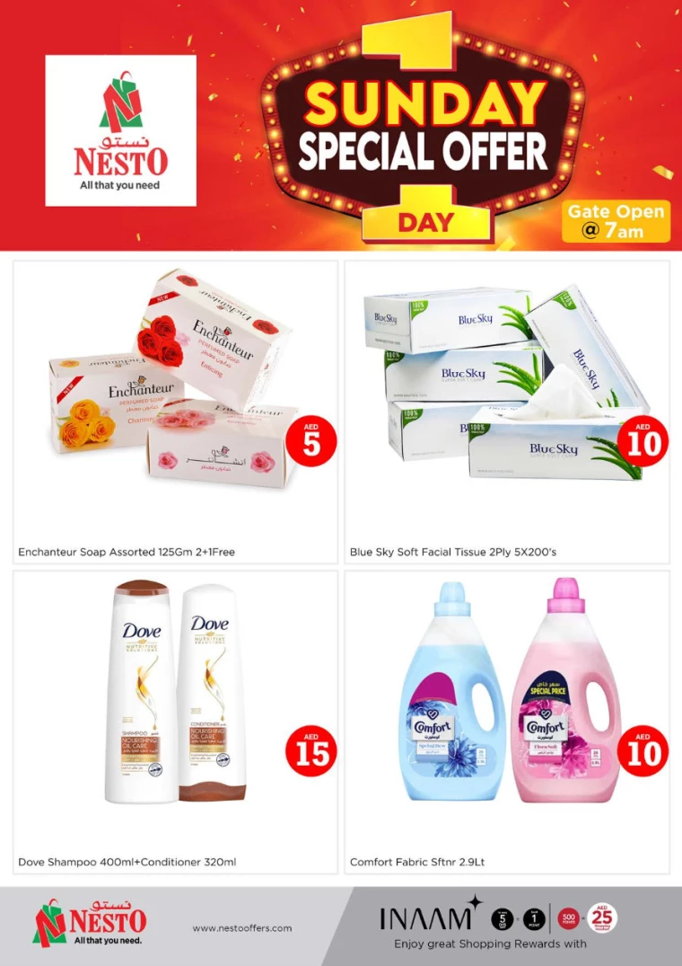 NESTO-Discounts-Muweillah-January-19-2025-2