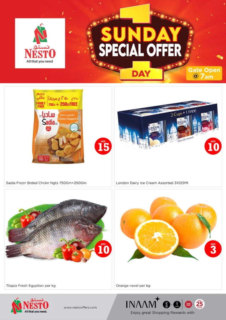 NESTO-Discounts-Muweillah-January-19-2025-3