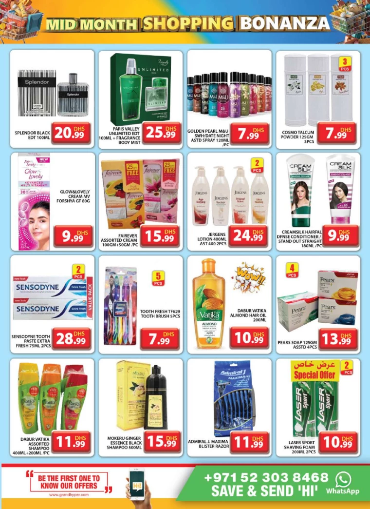 Grand-Hypermarket-Discounts-Al-Quoz-January-19-2025-12