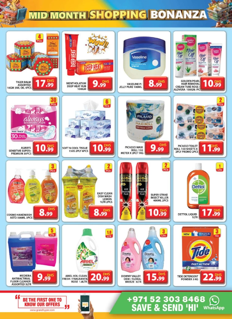 Grand-Hypermarket-Discounts-Al-Quoz-January-19-2025-13