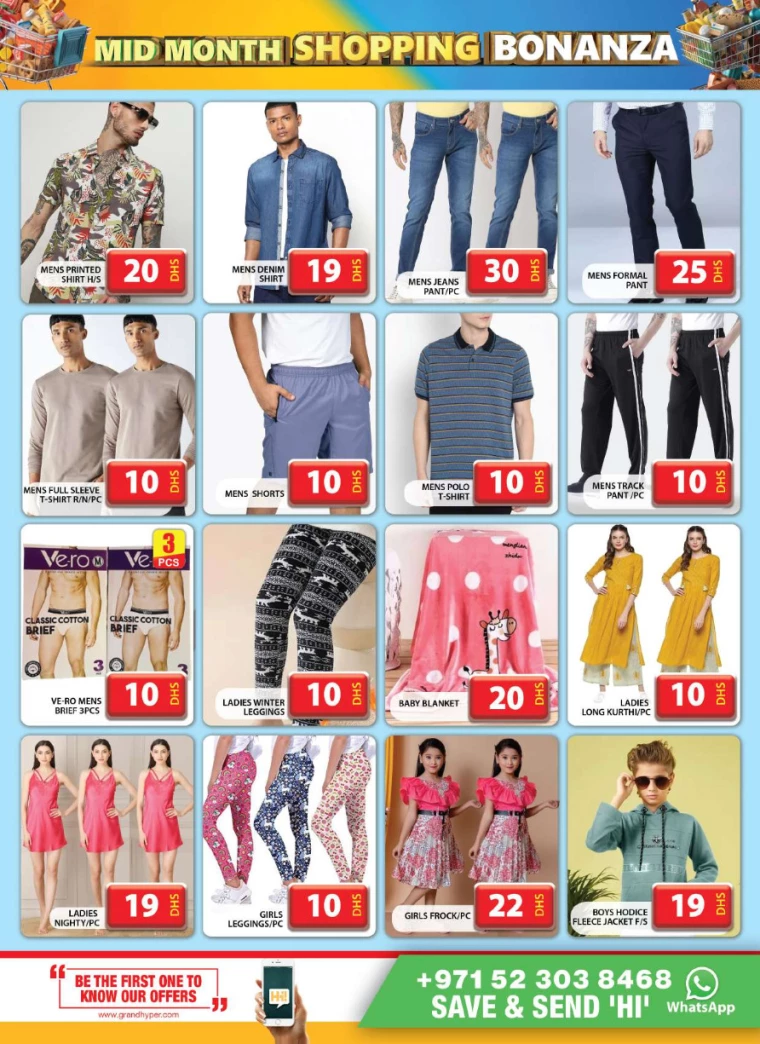 Grand-Hypermarket-Discounts-Al-Quoz-January-19-2025-14