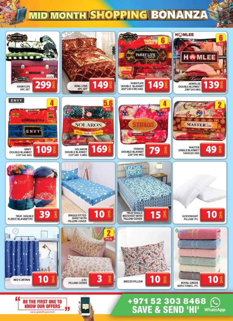 Grand-Hypermarket-Discounts-Al-Quoz-January-19-2025-19