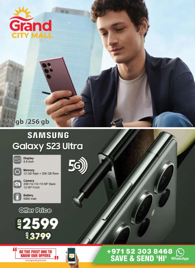 Grand Hypermarket UAE Offers January 19, 2025