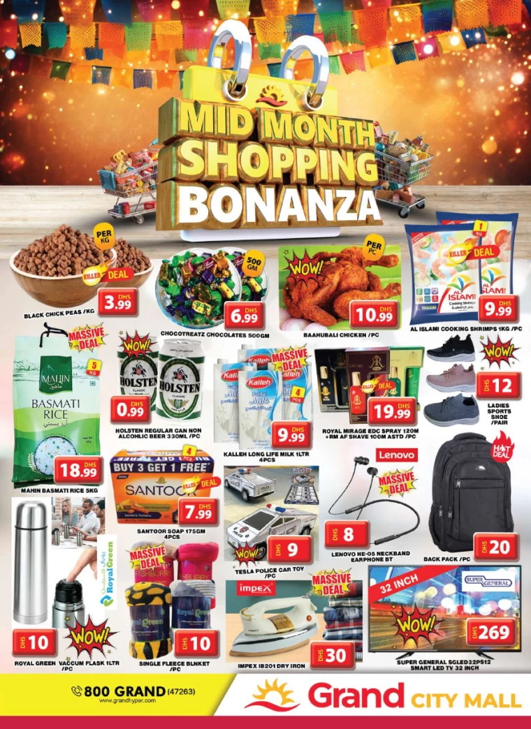 Grand-Hypermarket-Discounts-Al-Quoz-January-19-2025-38