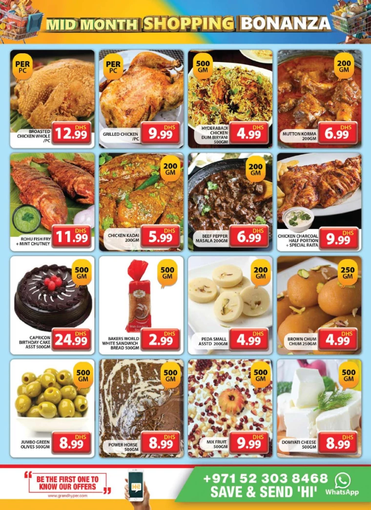 Grand-Hypermarket-Discounts-Al-Quoz-January-19-2025-5