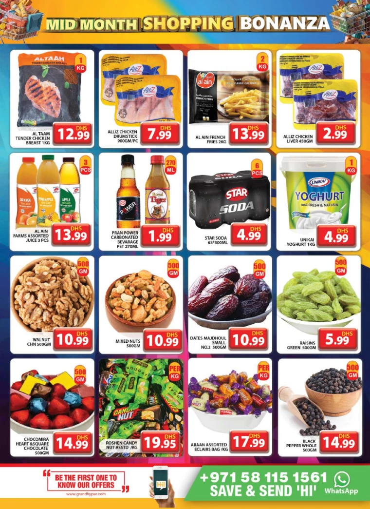 Grand-Hypermarket-Discounts-Muhaisnah-January-19-2025-19