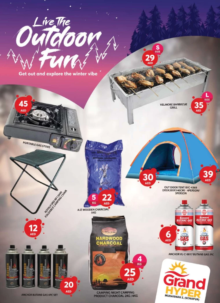 Grand Hypermarket UAE Offers January 19, 2025