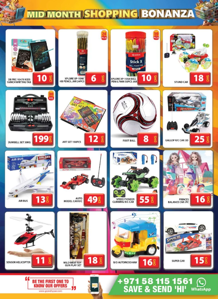 Grand-Hypermarket-Discounts-Muhaisnah-January-19-2025-33