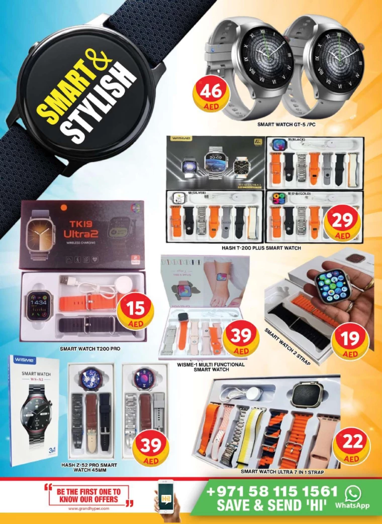 Grand-Hypermarket-Discounts-Muhaisnah-January-19-2025-34