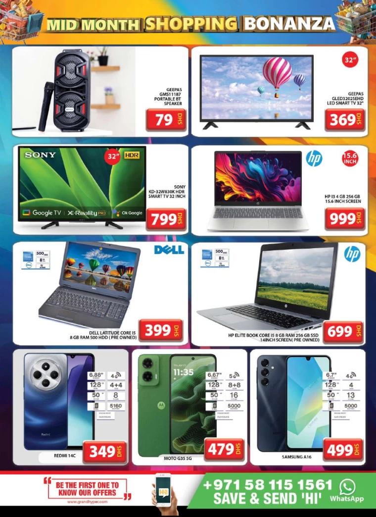 Grand-Hypermarket-Discounts-Muhaisnah-January-19-2025-38