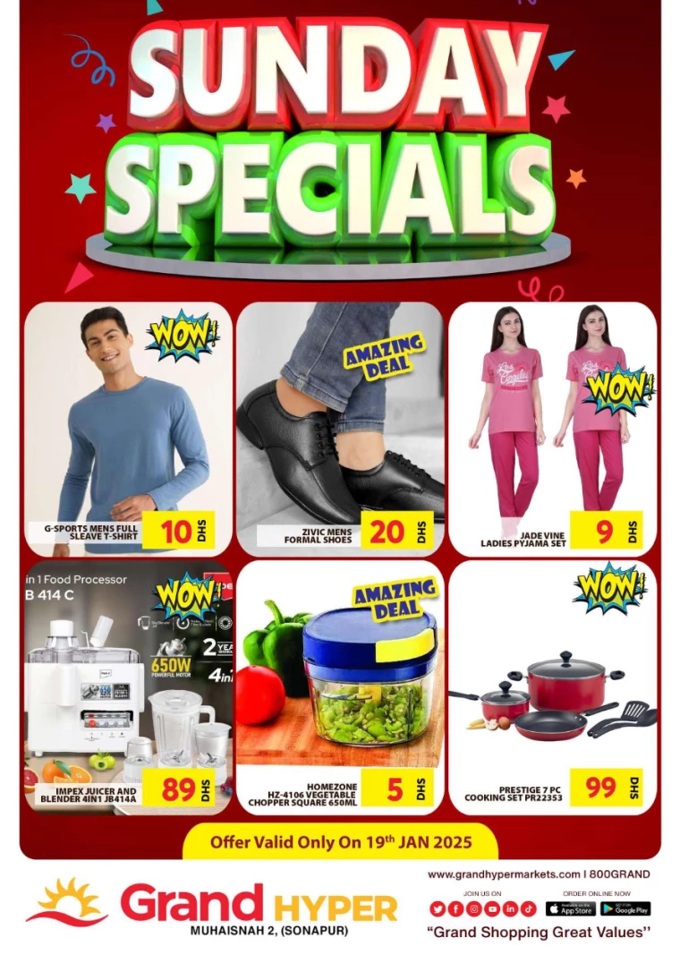 Grand-Hypermarket-Discounts-Muhaisnah-January-19-2025-6