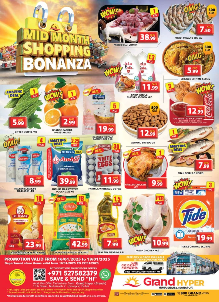 Grand-Hypermarket-Discounts-Muhaisnah-January-19-2025-8