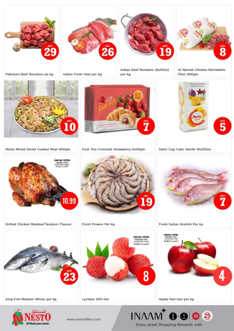 NESTO-Deals-Al-Majaz-January-18-2025-2