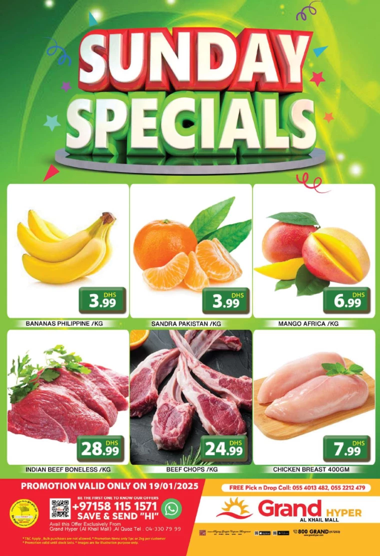 Grand-Hypermarket-Deals-Al-Khail-Mall-January-19-2025-0