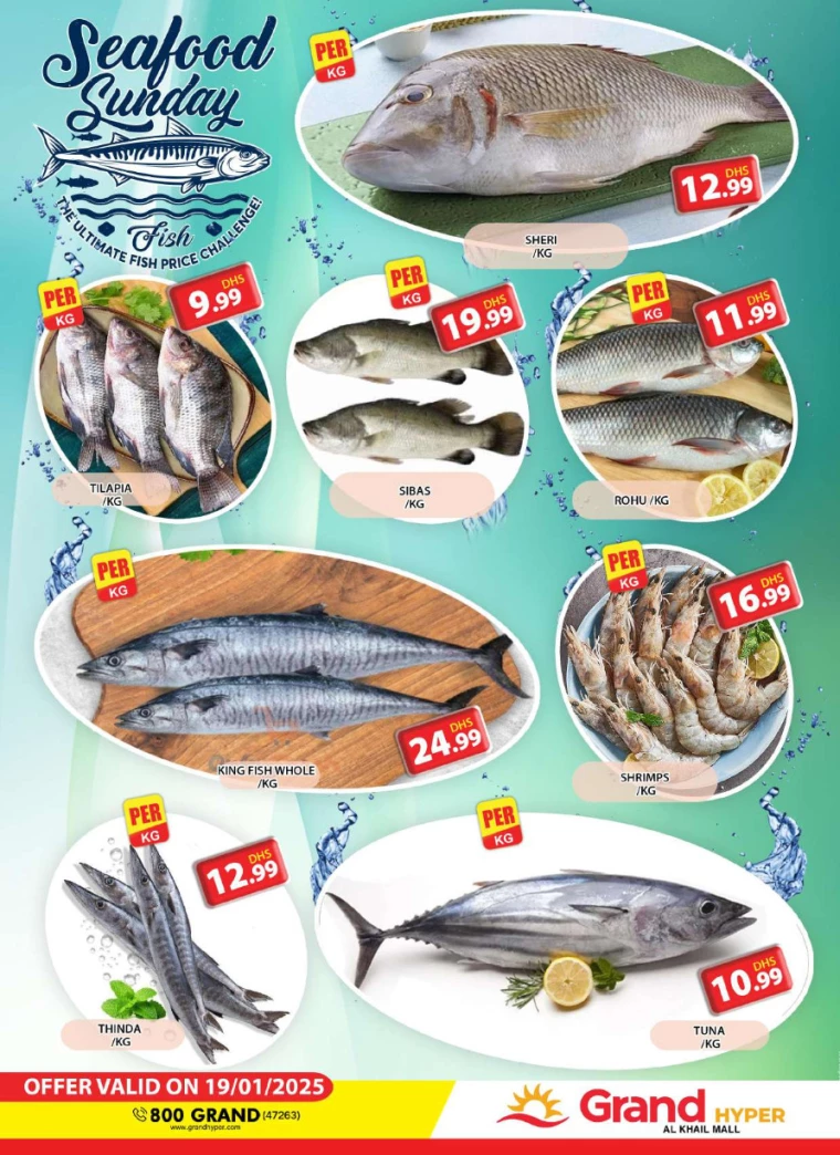 Grand-Hypermarket-Deals-Al-Khail-Mall-January-19-2025-1