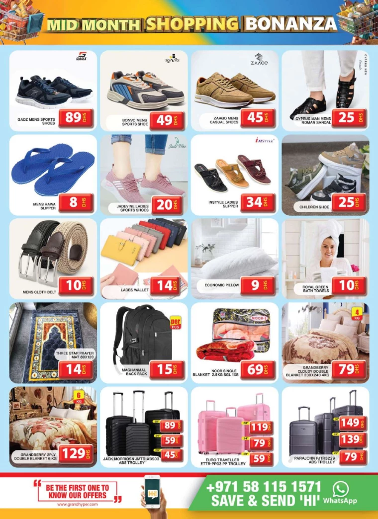 Grand-Hypermarket-Deals-Al-Khail-Mall-January-19-2025-14