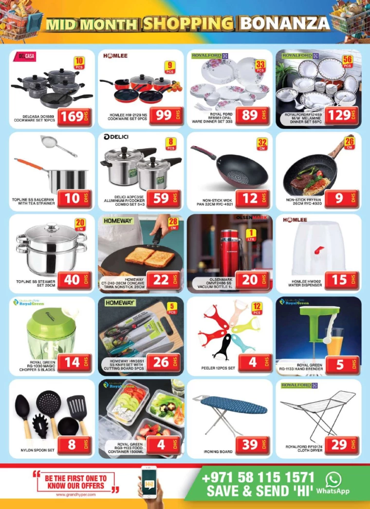 Grand-Hypermarket-Deals-Al-Khail-Mall-January-19-2025-16