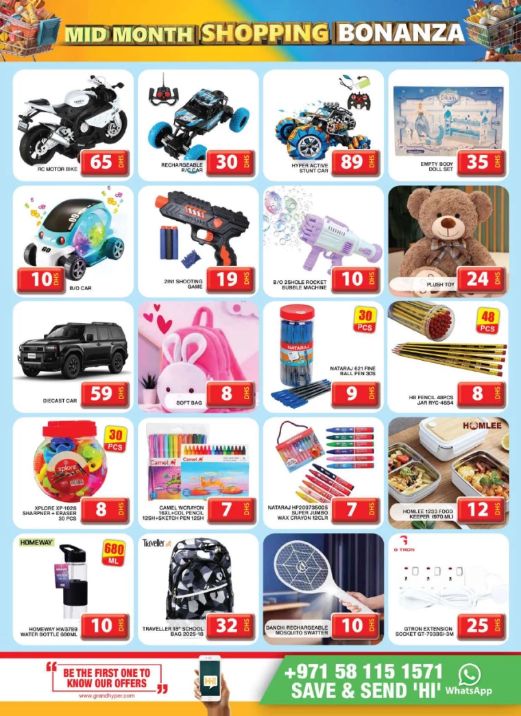 Grand-Hypermarket-Deals-Al-Khail-Mall-January-19-2025-24
