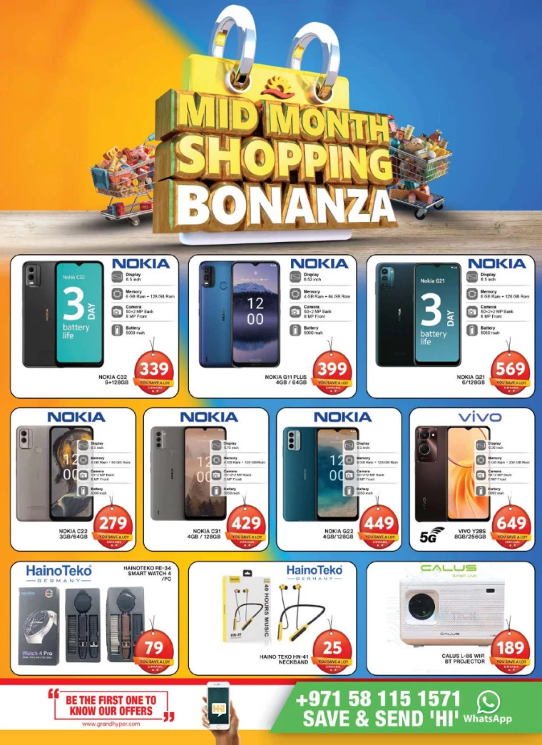 Grand-Hypermarket-Deals-Al-Khail-Mall-January-19-2025-25