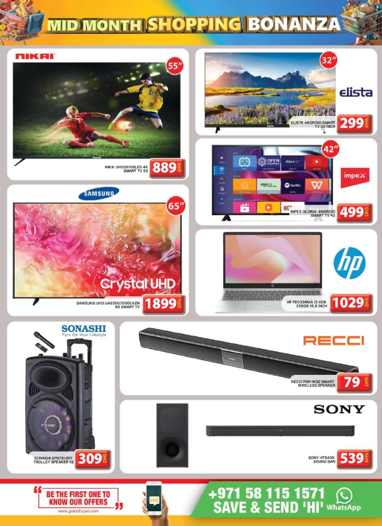 Grand Hypermarket UAE Offers January 19, 2025