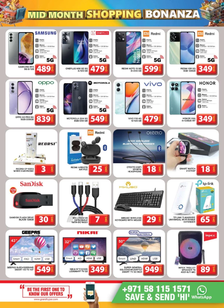Grand-Hypermarket-Deals-Al-Khail-Mall-January-19-2025-27