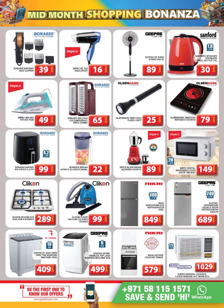 Grand-Hypermarket-Deals-Al-Khail-Mall-January-19-2025-28