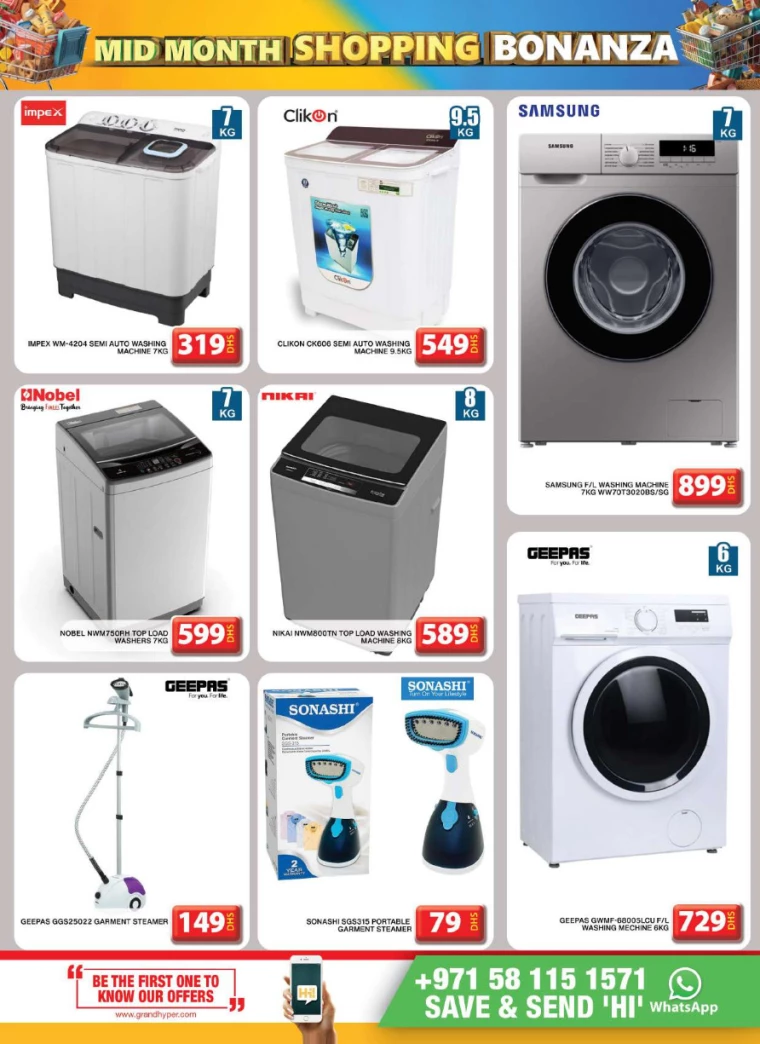 Grand-Hypermarket-Deals-Al-Khail-Mall-January-19-2025-30