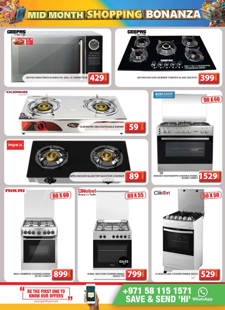 Grand-Hypermarket-Deals-Al-Khail-Mall-January-19-2025-31