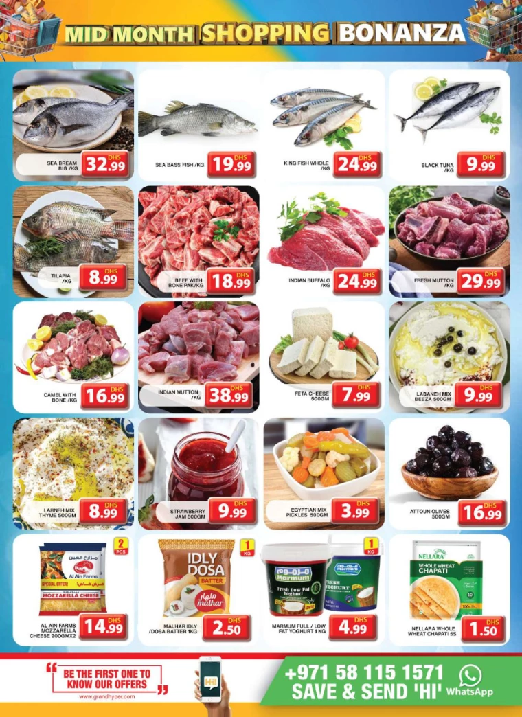 Grand-Hypermarket-Deals-Al-Khail-Mall-January-19-2025-5