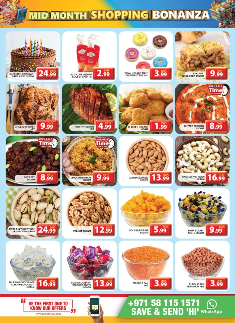 Grand-Hypermarket-Deals-Al-Khail-Mall-January-19-2025-6