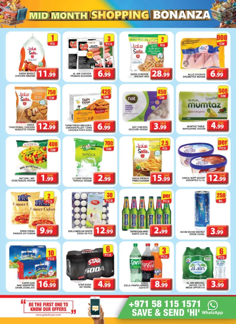 Grand-Hypermarket-Deals-Al-Khail-Mall-January-19-2025-7