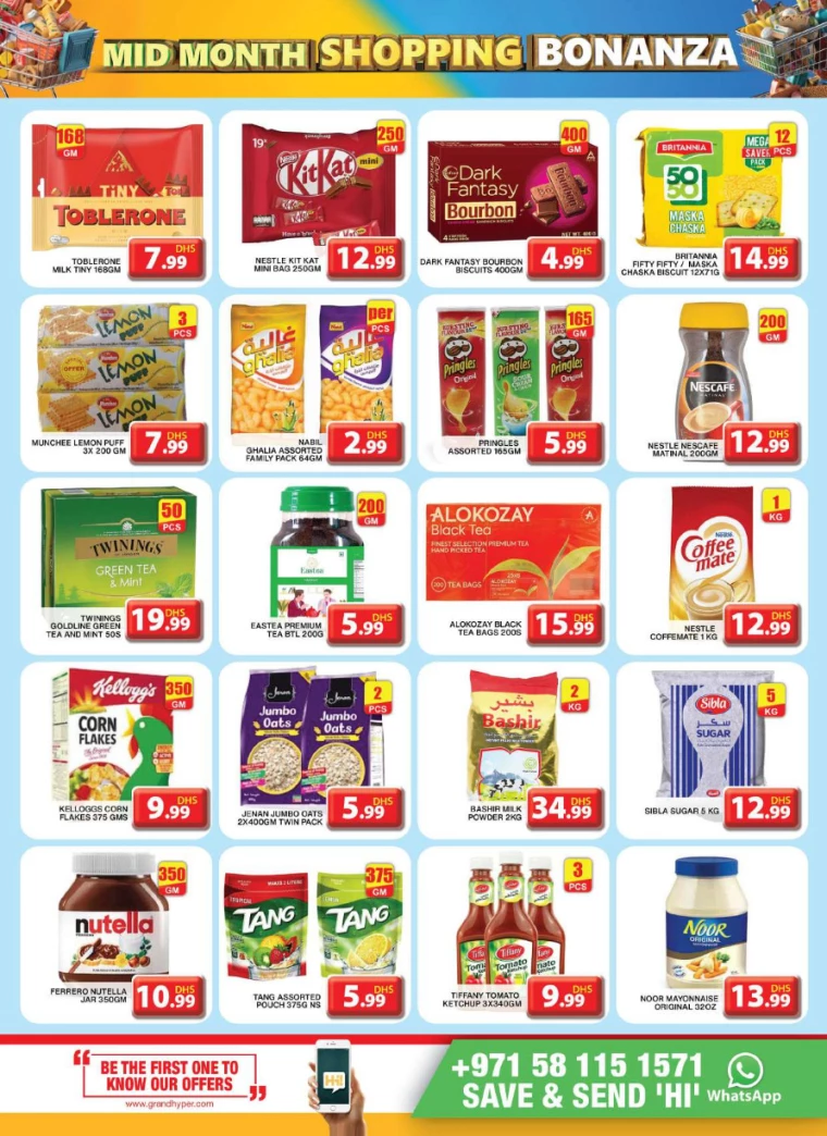 Grand-Hypermarket-Deals-Al-Khail-Mall-January-19-2025-8