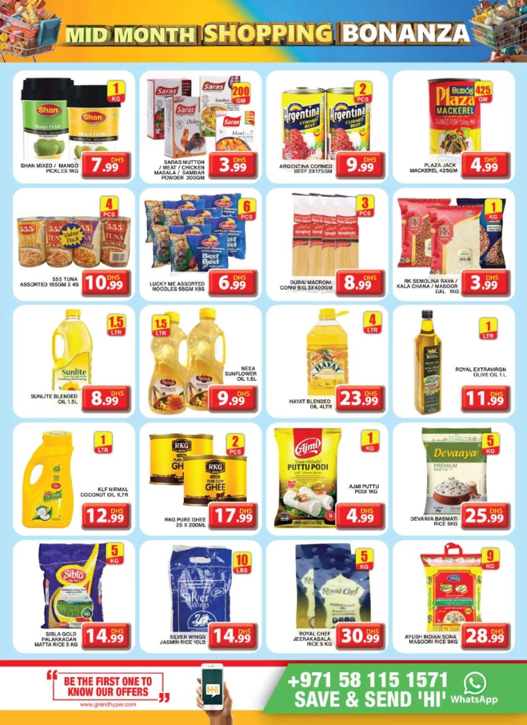 Grand-Hypermarket-Deals-Al-Khail-Mall-January-19-2025-9
