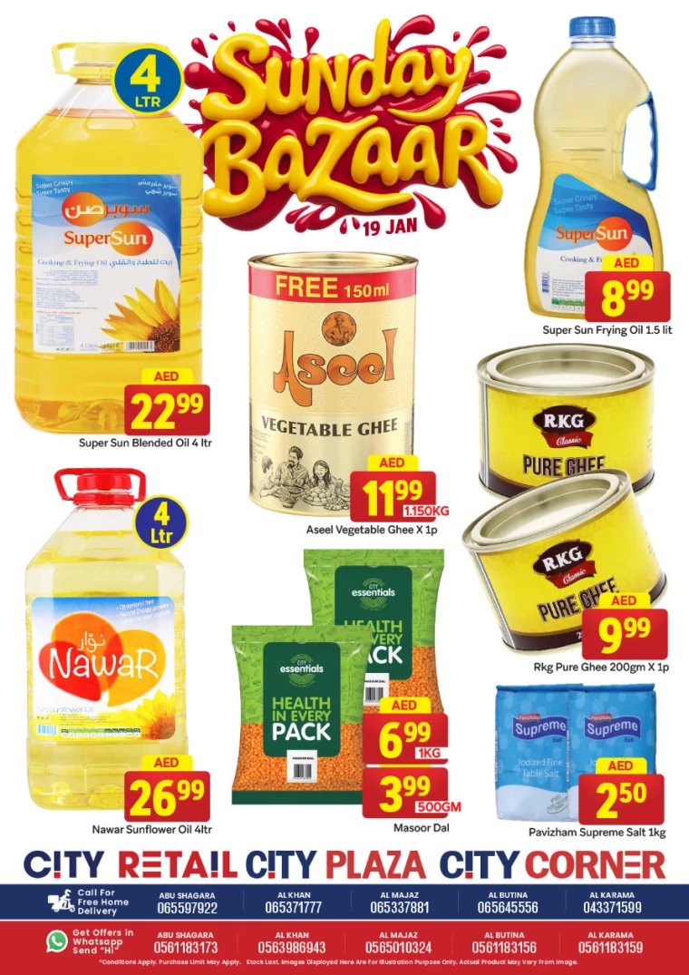 City-Retail-Deals-All-Branches-January-19-2025-3