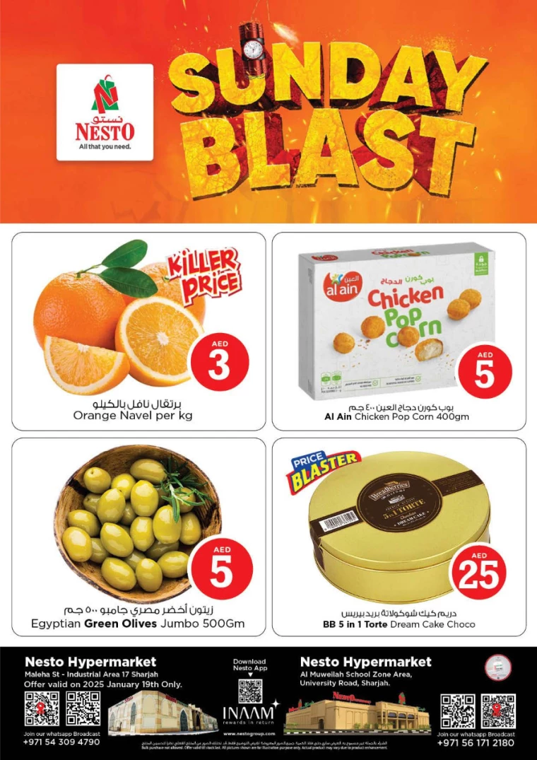 NESTO-Deals-Muweillah-January-19-2025-1