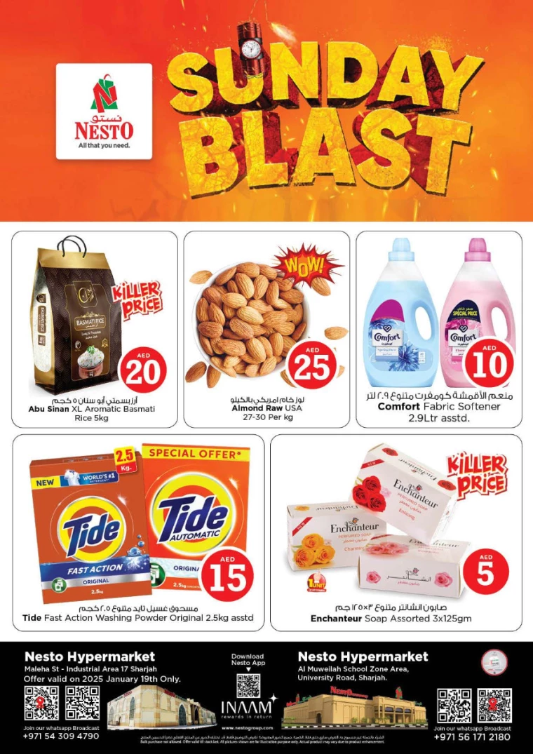 NESTO-Deals-Muweillah-January-19-2025-3