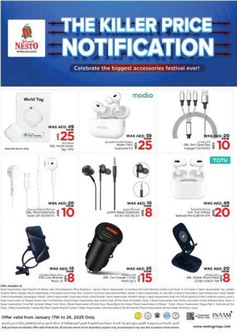 NESTO-Deals-Muweillah-January-19-2025-35